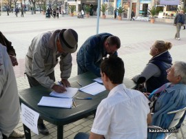 За час в Казанлък се събраха над 200 подписа в подкрепа на проекта за тунел под Шипка