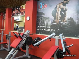 Фитнес клуб Леон отвори врати с нови уреди и хранителни добавки