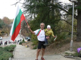 Уникален Ради Милев “подмина“ Еверест  след невероятно 24-часово предизвикателство 