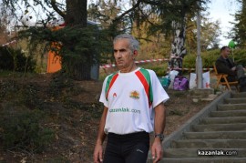 Уникален Ради Милев “подмина“ Еверест  след невероятно 24-часово предизвикателство 