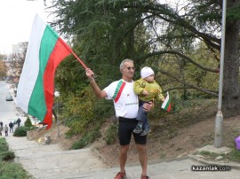 Уникален Ради Милев “подмина“ Еверест  след невероятно 24-часово предизвикателство 