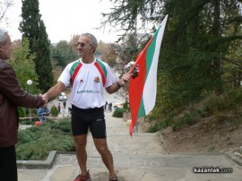 Уникален Ради Милев “подмина“ Еверест  след невероятно 24-часово предизвикателство 