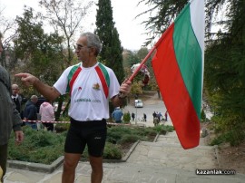 Уникален Ради Милев “подмина“ Еверест  след невероятно 24-часово предизвикателство 