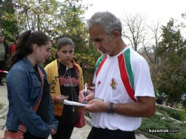 Уникален Ради Милев “подмина“ Еверест  след невероятно 24-часово предизвикателство 