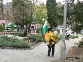 Уникален Ради Милев “подмина“ Еверест  след невероятно 24-часово предизвикателство 