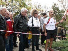 Уникален Ради Милев “подмина“ Еверест  след невероятно 24-часово предизвикателство 