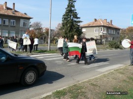 Синдикатите подкрепиха продължаващите протести в Института по розата