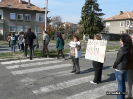 Синдикатите подкрепиха продължаващите протести в Института по розата