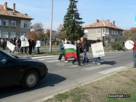 Синдикатите подкрепиха продължаващите протести в Института по розата