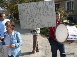 Синдикатите подкрепиха продължаващите протести в Института по розата