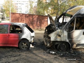 Кола и микробус горяха тази вечер в Казанлък/обновена/