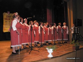 Пенсионери от общината се забавляваха в центъра на Казанлък