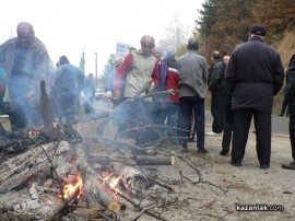 Жители на Турия блокираха пътя за Пловдив