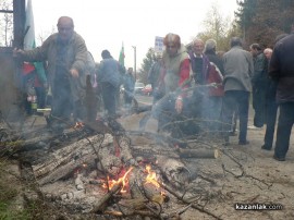 Жители на Турия блокираха пътя за Пловдив