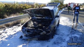 Нови ДВЕ коли пламнаха в движение днес следобед! (ВИДЕО обновена)