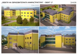 Община Казанлък организира обществено обсъждане на наградените конкурсни проекти