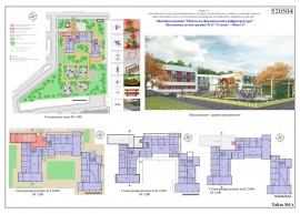 Община Казанлък организира обществено обсъждане на наградените конкурсни проекти