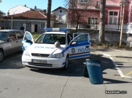 Полицията отвори врати за деца от Казанлък