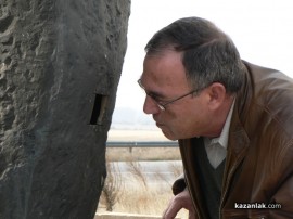 Започнаха спасителните ремонти на паметника на Димитър Благоев