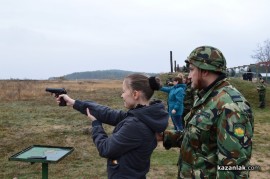 Днес цивилни граждани стреляха на ГУЦ „Тюлбето“