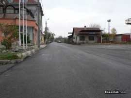 Приключи асфалтирането на улица „Кенали“