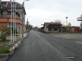 Приключи асфалтирането на улица „Кенали“