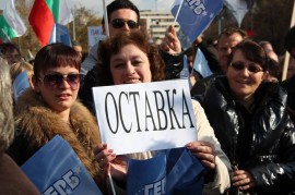 Червените и сините от Казанлък на “вечното дерби“ (обновена + снимки)