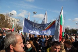 Червените и сините от Казанлък на “вечното дерби“ (обновена + снимки)