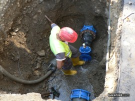 Днес голяма част от Казанлък ще бъде без вода / Новини от Казанлък