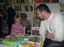 Откриха обновения Детско-юношески отдел на Библиотека “Искра“