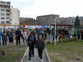 Осветиха нов парк в квартал „Изток“