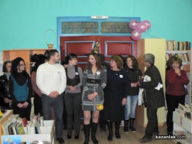 Откриха обновения Детско-юношески отдел на Библиотека “Искра“