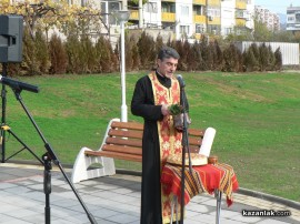 Осветиха нов парк в квартал „Изток“