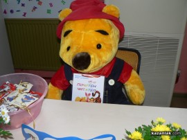 Откриха обновения Детско-юношески отдел на Библиотека “Искра“