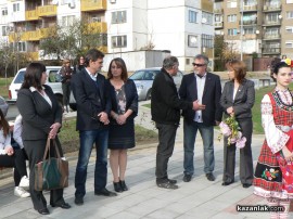 Осветиха нов парк в квартал „Изток“