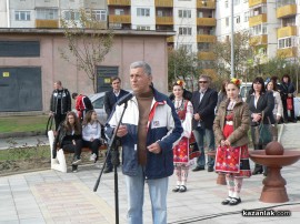 Осветиха нов парк в квартал „Изток“