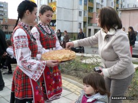 Осветиха нов парк в квартал „Изток“