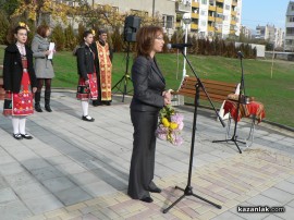Осветиха нов парк в квартал „Изток“