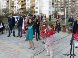 Осветиха нов парк в квартал „Изток“