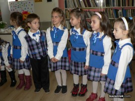 Откриха обновения Детско-юношески отдел на Библиотека “Искра“