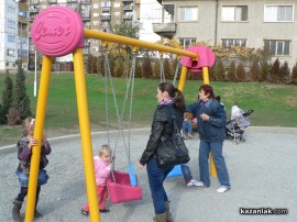 Осветиха нов парк в квартал „Изток“