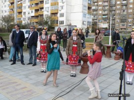 Осветиха нов парк в квартал „Изток“