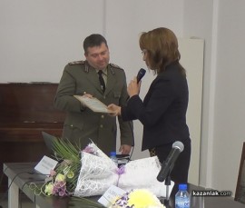 Галина Стоянова награди военни, полицаи, пожарникари и хотелиери
