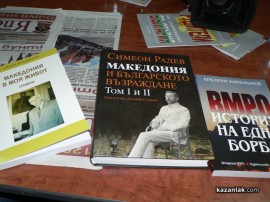 Видео: Красимир Каракачанов посети Казанлък