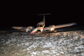 Видео: Турски самолет се приземи в ниви край Юлиево (обновена)