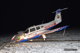 Видео: Турски самолет се приземи в ниви край Юлиево (обновена)