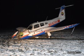 Видео: Турски самолет се приземи в ниви край Юлиево (обновена)