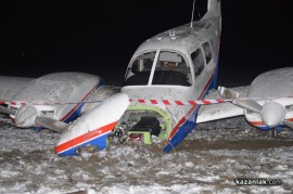 Видео: Турски самолет се приземи в ниви край Юлиево (обновена)