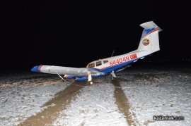 Видео: Турски самолет се приземи в ниви край Юлиево (обновена)