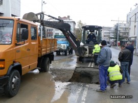Нова авария на водопровод в центъра